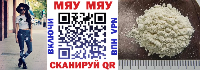 Все наркотики Серпухов Амфетамин  Кокаин  Меф мяу мяу  кракен сайт  ГАШИШ 