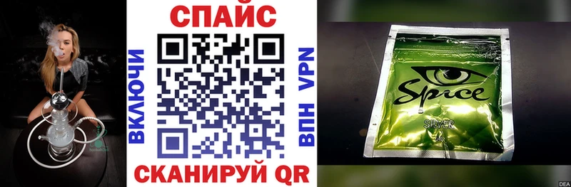 БУТИРАТ Butirat  Серпухов 