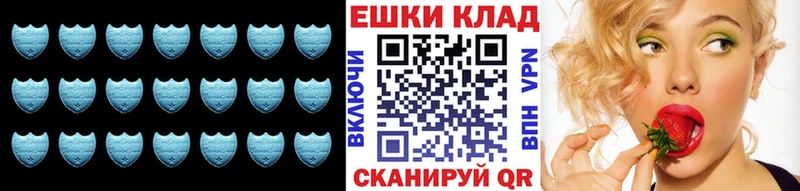 Экстази 300 mg  Серпухов 