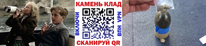 наркошоп  Серпухов  дарк нет официальный сайт  ГАШИШ индика сатива 