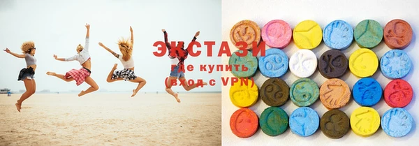 бутик Володарск