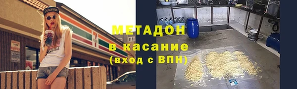 МДПВ Волоколамск