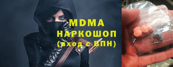 таблы Волосово