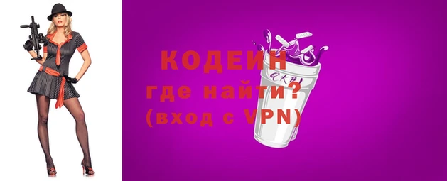 марихуана Вязники
