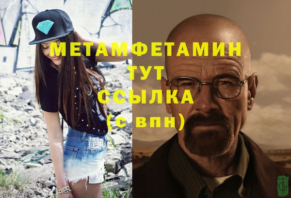 МДПВ Волоколамск