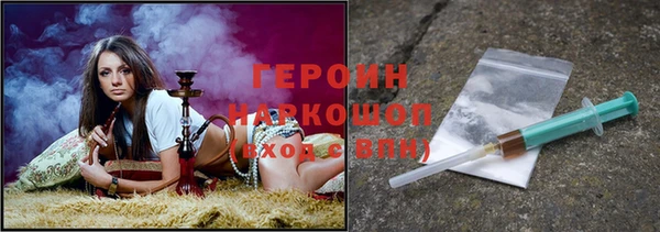 таблы Волосово