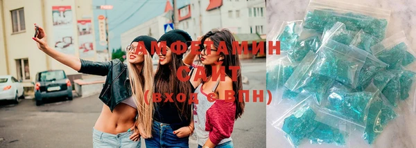 МДПВ Волоколамск