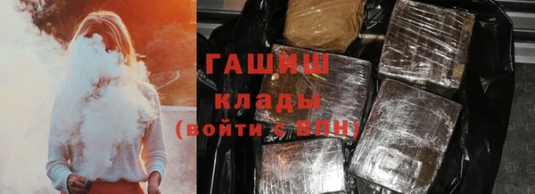 МДПВ Волоколамск