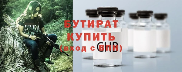 МДПВ Волоколамск