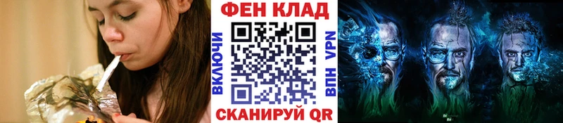 купить наркотик  Серпухов  ссылка на мегу как войти  МЕТАМФЕТАМИН винт 