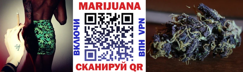 где можно купить   shop Telegram  Канабис Amnesia  Серпухов 